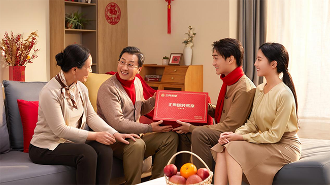 1775193412633237.png 正典燕窝,十年领航——马来西亚出口中国食用燕窝总量十年第一-肽度TIMEDOO