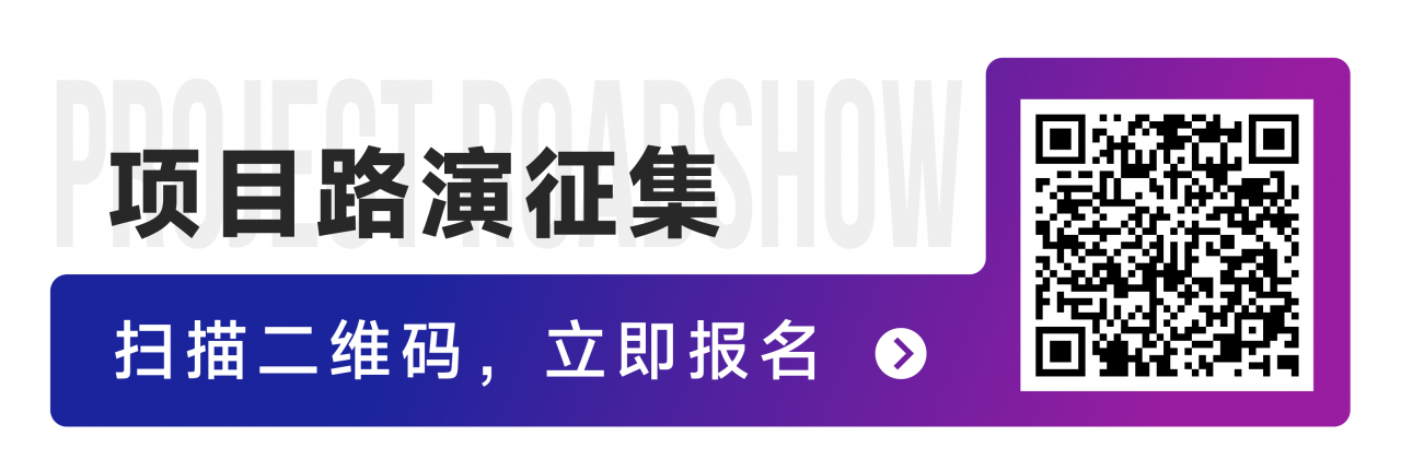 1776236711221852.png 共赴苏州,链接未来 | 2026 药未来峰会-肽度TIMEDOO