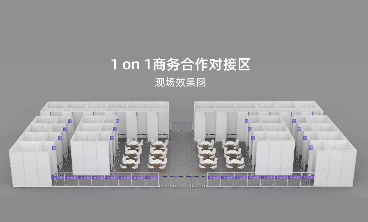 1776236736116886.jpg 共赴苏州,链接未来 | 2026 药未来峰会-肽度TIMEDOO