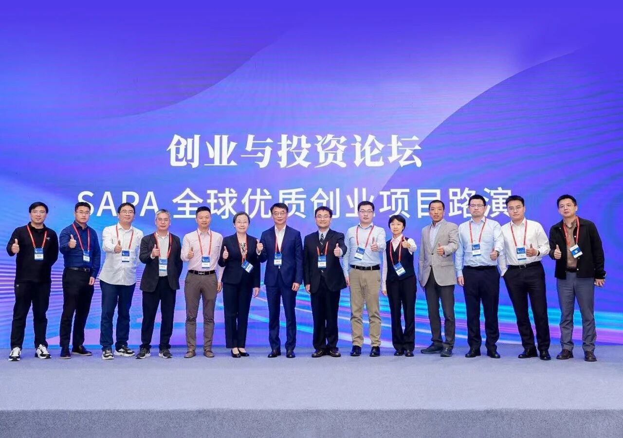 1776236745341068.jpg 共赴苏州,链接未来 | 2026 药未来峰会-肽度TIMEDOO