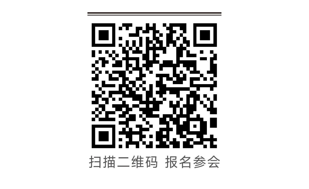 1776236769686754.jpg 共赴苏州,链接未来 | 2026 药未来峰会-肽度TIMEDOO