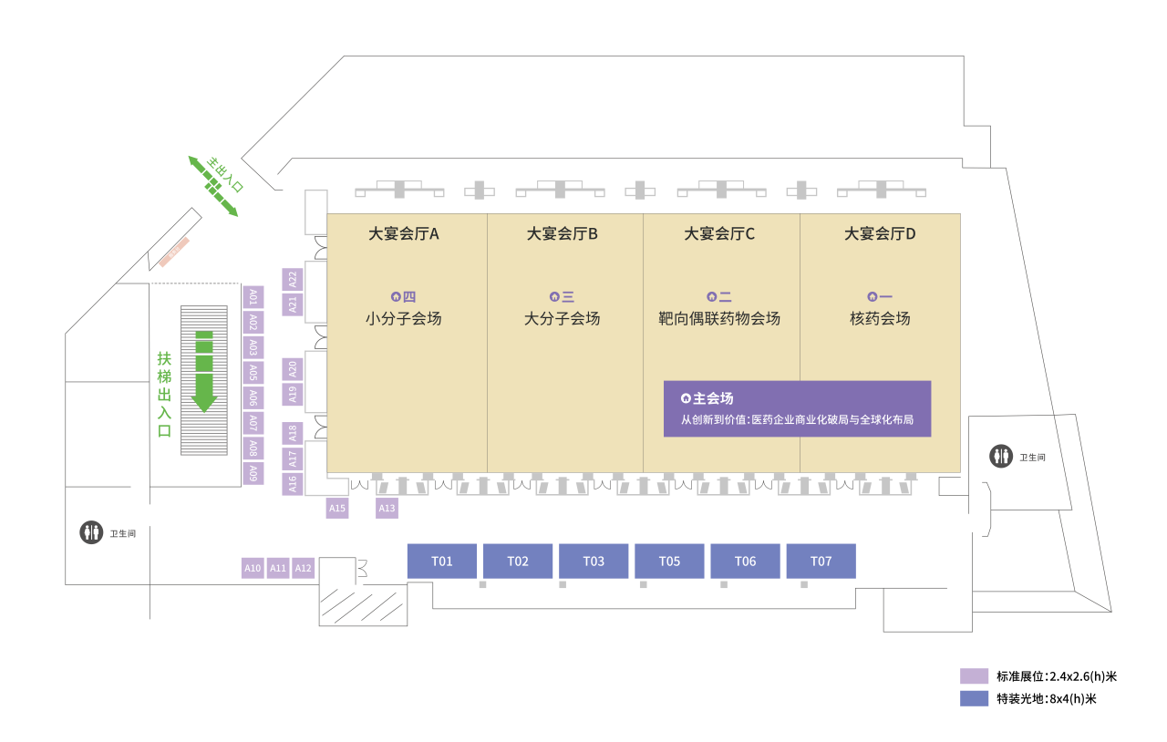 1776236779334866.png 共赴苏州,链接未来 | 2026 药未来峰会-肽度TIMEDOO