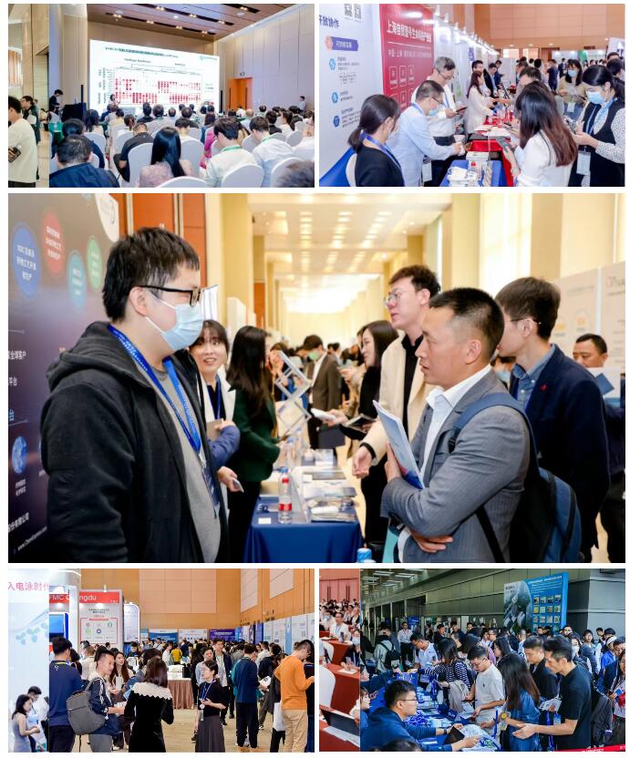 1776236811540730.jpg 共赴苏州,链接未来 | 2026 药未来峰会-肽度TIMEDOO