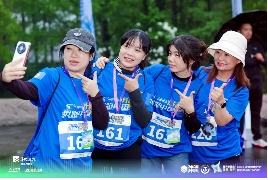 中美华东®伤科灵“灵跑中国”|医联赛乌镇站燃情开跑-肽度TIMEDOO