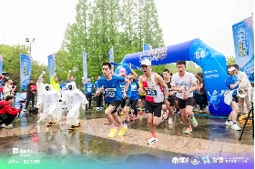 中美华东®伤科灵“灵跑中国”|医联赛乌镇站燃情开跑-肽度TIMEDOO