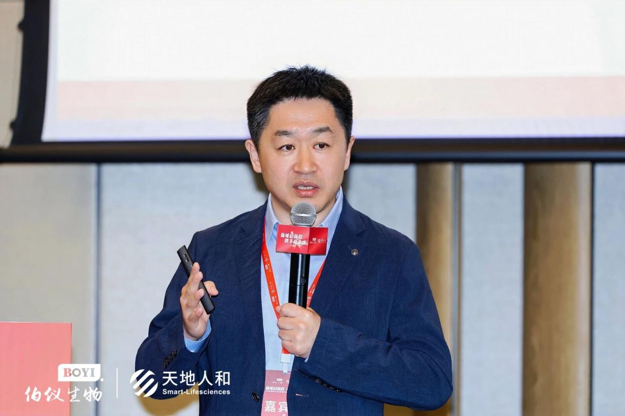 新址启新程·携手赢未来丨伯仪集团新总部启幕盛典暨生物医药创新生态沙龙圆满举行-肽度TIMEDOO