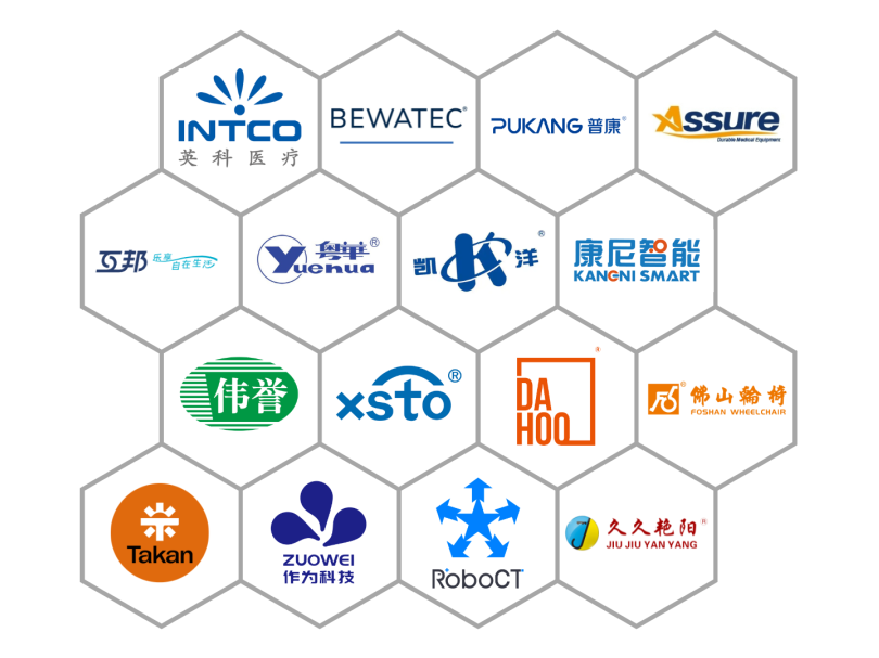 官宣！REHACARE康复展与全国残疾人用品开发供应有限责任公司达成合作-肽度TIMEDOO