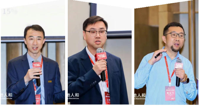 新址启新程·携手赢未来丨伯仪集团新总部启幕盛典暨生物医药创新生态沙龙圆满举行-肽度TIMEDOO