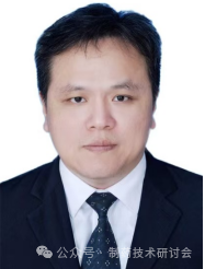 【免费】2026生命科学与技术创新发展论坛—分论坛二：细胞治疗产品工艺与质量研究