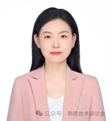 【免费】2026生命科学与技术创新发展论坛—分论坛二:细胞治疗产品工艺与质量研究-肽度TIMEDOO