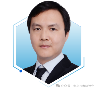 【免费】2026生命科学与技术创新发展论坛—分论坛二:细胞治疗产品工艺与质量研究-肽度TIMEDOO