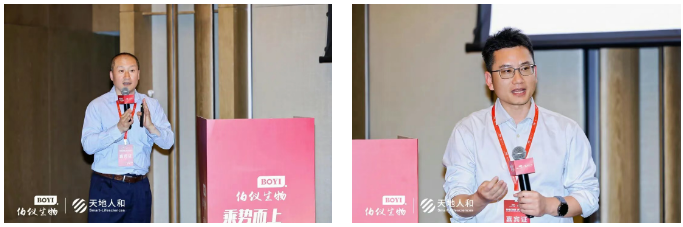 新址启新程·携手赢未来丨伯仪集团新总部启幕盛典暨生物医药创新生态沙龙圆满举行-肽度TIMEDOO