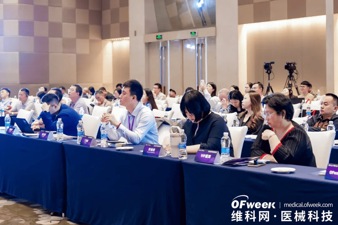 医工融合发展，创新引领未来 | OFweek 2026智慧医院大会暨医疗机器人峰会圆满收官！