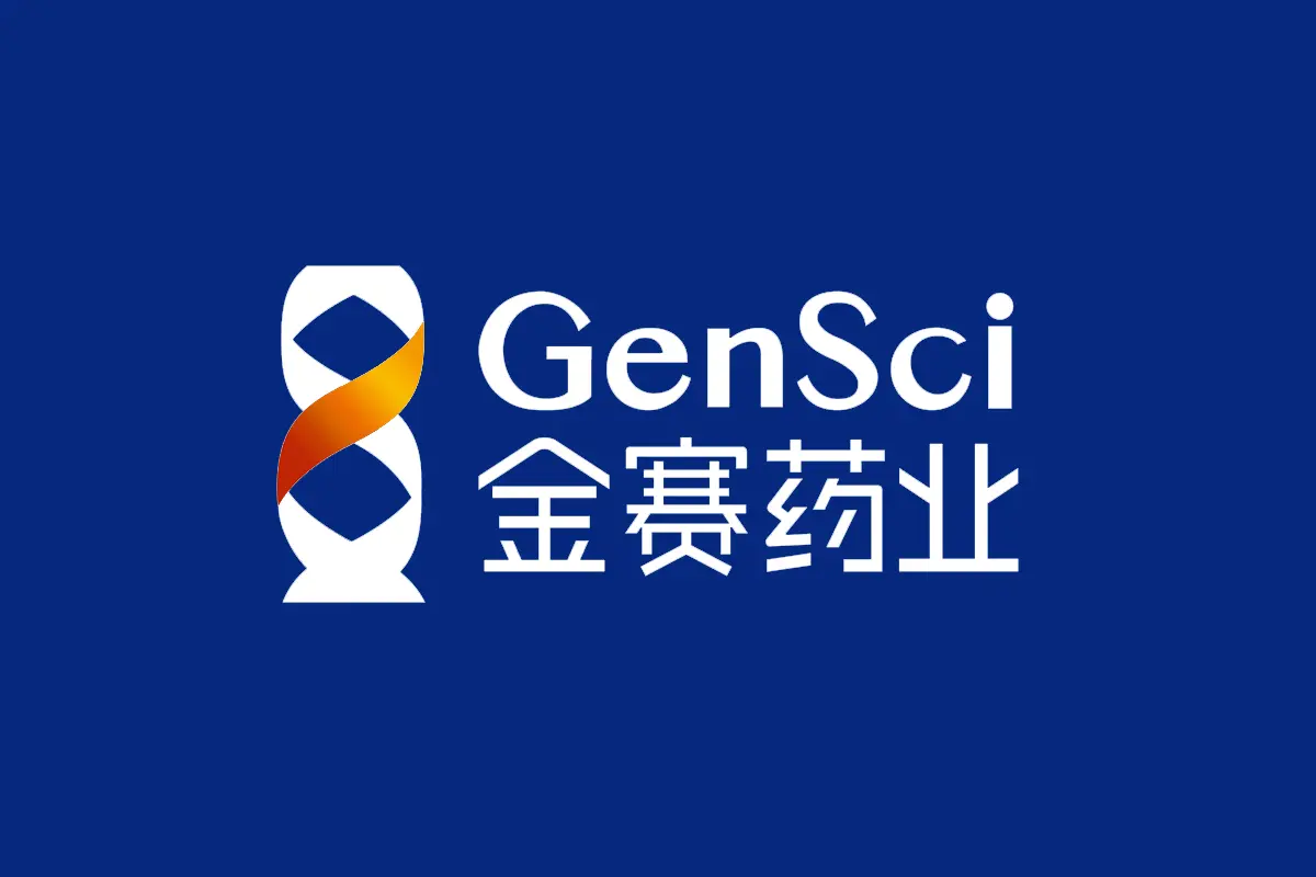 国内首个口服生长激素促分泌药物获批临床，金赛药业有望开启特发性矮小治疗
