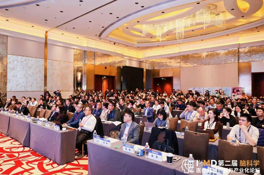 【重磅福利】心脑血管器械、院校、医院免费参会!5月28-29日,IHMD论坛邀您共赴北京!-肽度TIMEDOO
