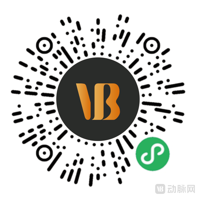 360+嘉宾阵容再升级!2026未来医疗医药100强大会议程刷新-肽度TIMEDOO