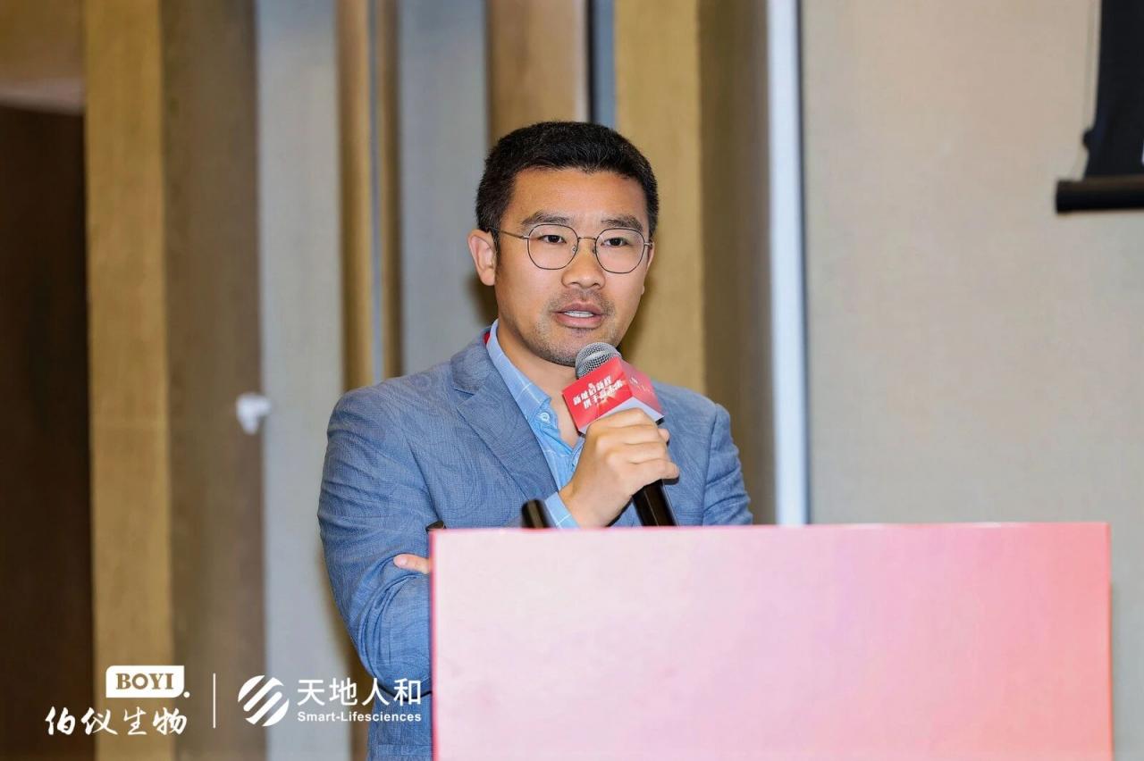 新址启新程·携手赢未来丨伯仪集团新总部启幕盛典暨生物医药创新生态沙龙圆满举行-肽度TIMEDOO