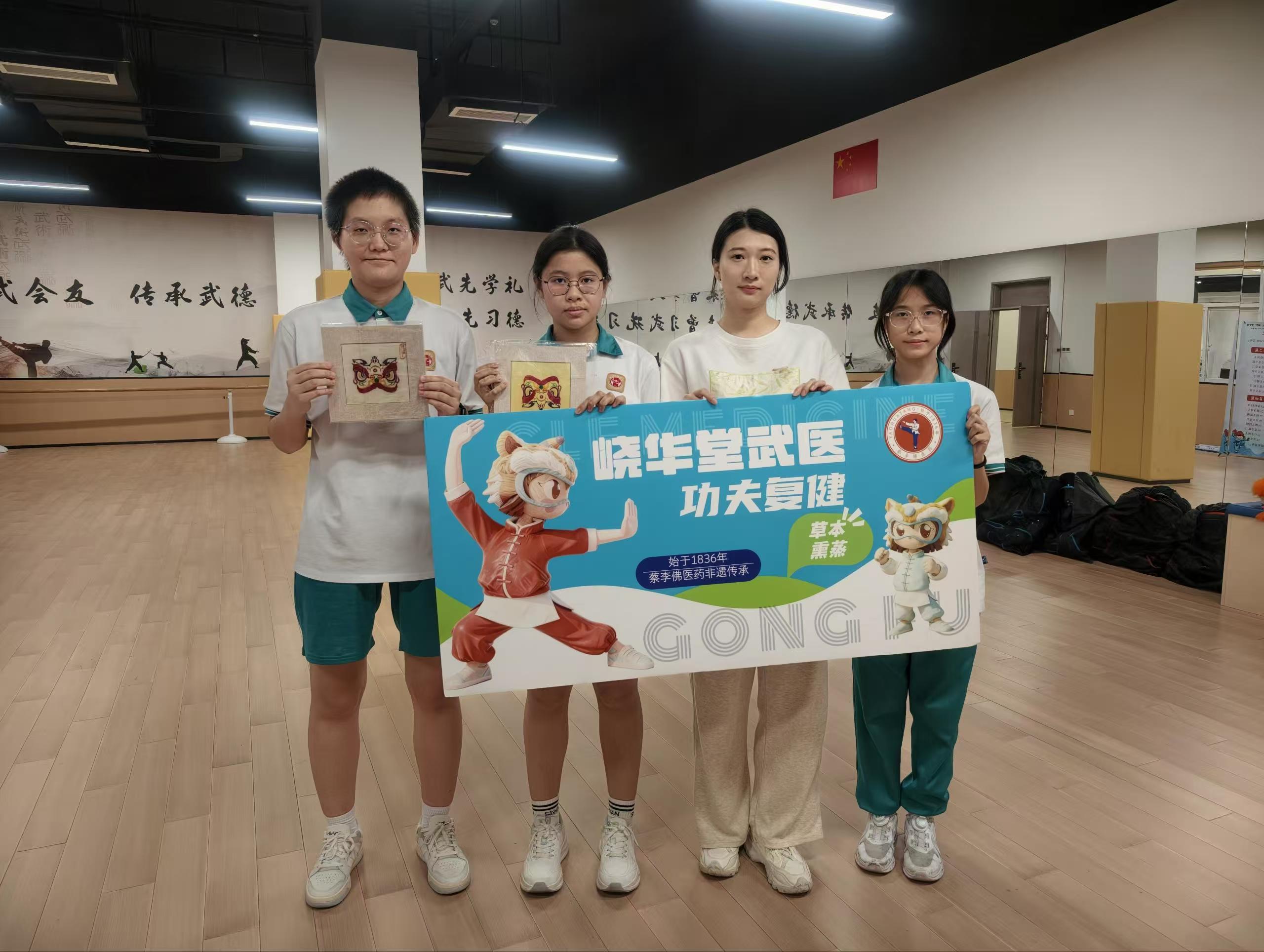 峣华堂武医:非遗外治体系为青少年脊柱与情志健康开出“天然良方”-肽度TIMEDOO