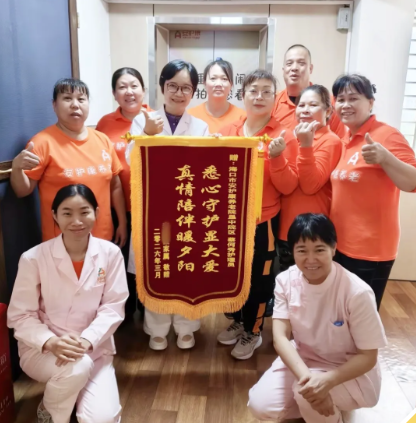 身后藏钢板，身前暖心守护！
