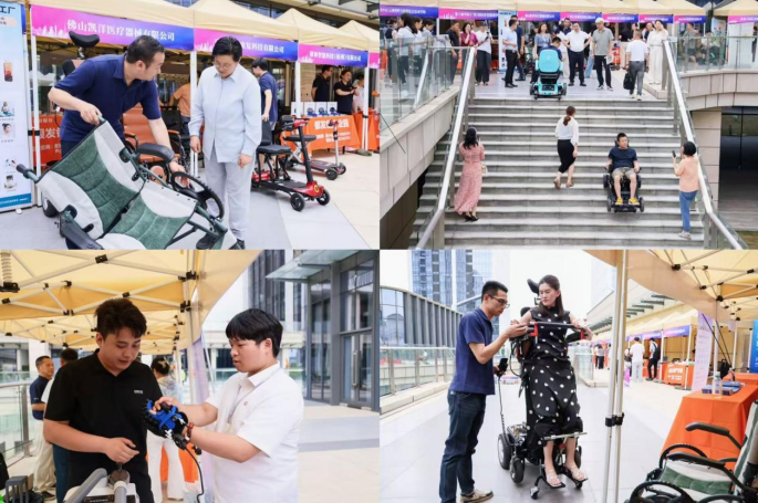 智汇银龄·链动未来 —— 广州市银发经济招商推介活动在银发链产业园圆满举行-肽度TIMEDOO