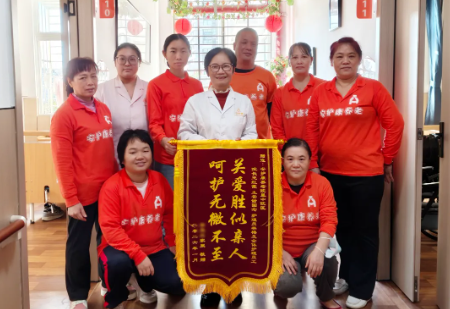 岁月鎏金，温情守护——安护康养老院89岁长者林奶奶的四年新生之路-肽度TIMEDOO
