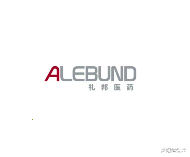 礼邦医药宣布AP301全球III期关键性多区域临床试验完成全部患者入组