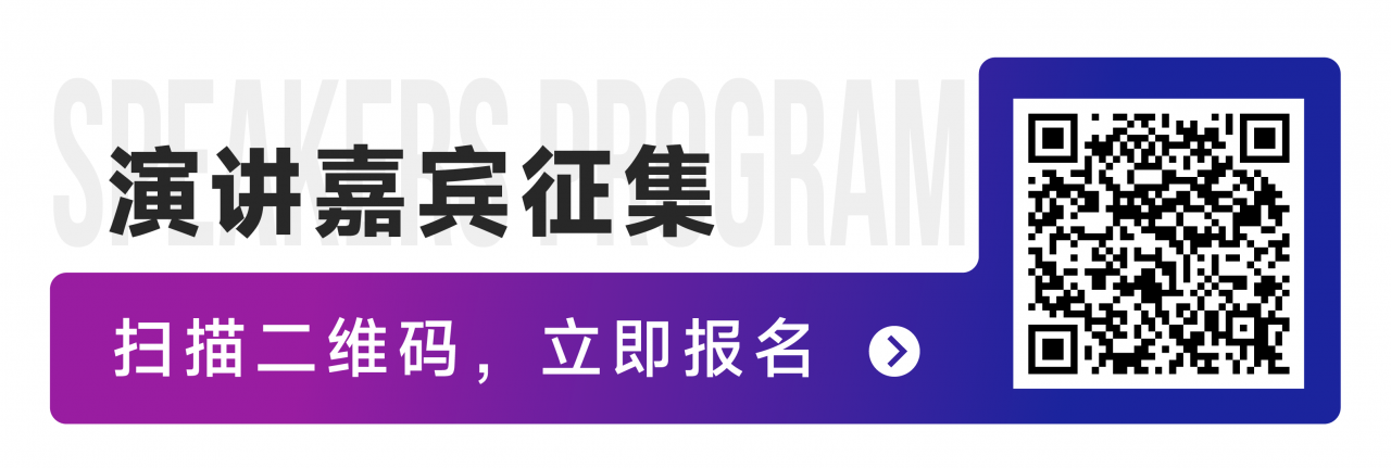 1778491027525385.png 共赴苏州,链接未来 | 2026 药未来峰会-肽度TIMEDOO
