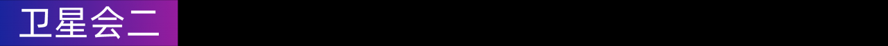 1778491047760940.png 共赴苏州,链接未来 | 2026 药未来峰会-肽度TIMEDOO