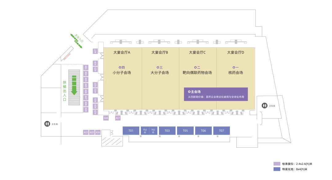 1778491083237851.jpg 共赴苏州,链接未来 | 2026 药未来峰会-肽度TIMEDOO