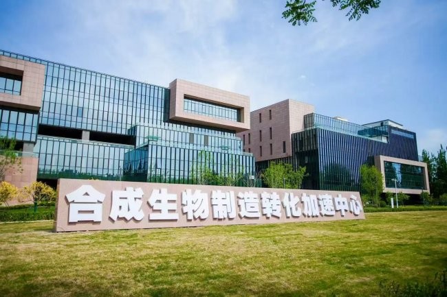 昌发展集团战略布局合成生物创新企业虹摹生物 助力HMO自主研发与产业化-肽度TIMEDOO