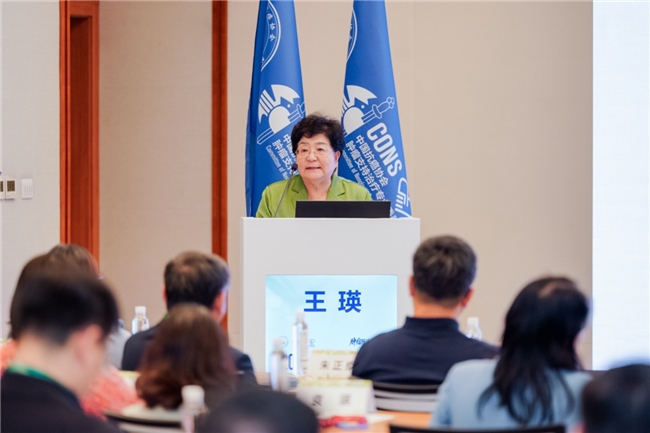 一场医学温度的变革 ——2026中国抗癌协会肿瘤支持治疗专业委员会CONS学术会议首日报道-肽度TIMEDOO