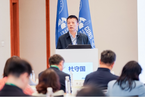 一场医学温度的变革 ——2026中国抗癌协会肿瘤支持治疗专业委员会CONS学术会议首日报道-肽度TIMEDOO
