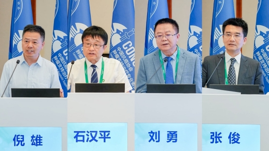 一场医学温度的变革 ——2026中国抗癌协会肿瘤支持治疗专业委员会CONS学术会议首日报道-肽度TIMEDOO