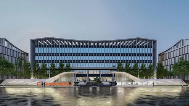 喜报｜昌发展国际医疗器械城荣获“中国医疗健康产业-生态创新与赋能平台50强”-肽度TIMEDOO