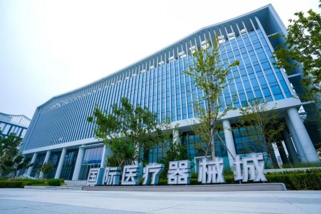喜报｜昌发展国际医疗器械城荣获“中国医疗健康产业-生态创新与赋能平台50强”-肽度TIMEDOO