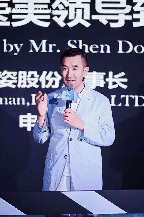 加码中国，共拓未来 | 麦施美学与朗姿医美达成全面战略合作-肽度TIMEDOO