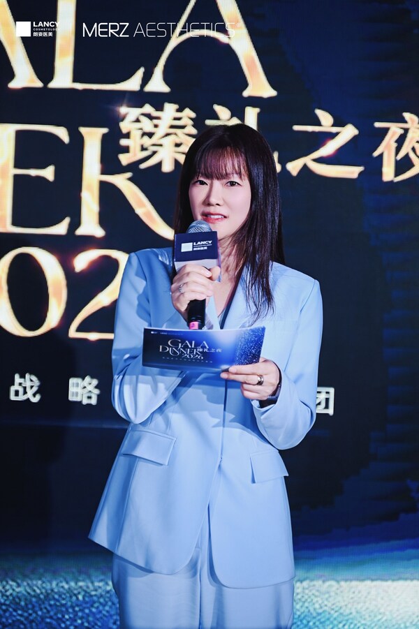 加码中国，共拓未来 | 麦施美学与朗姿医美达成全面战略合作-肽度TIMEDOO