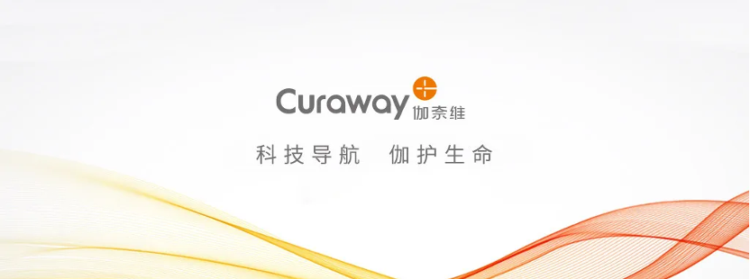 伽奈维医疗完成数亿元C轮融资，凯乘资本担任财务顾问