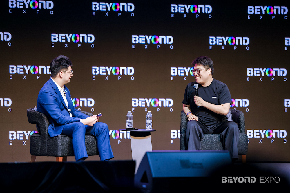 聚焦AI从数字走向物理世界，BEYOND Expo 2026盛大开幕-肽度TIMEDOO