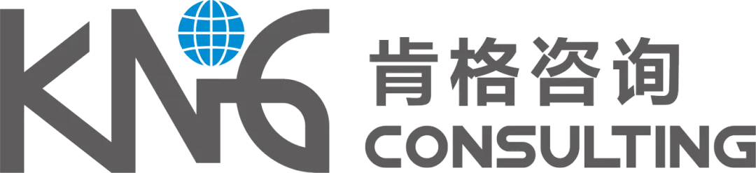 100+企业共聚,150+高管云集 | 全球医药供应链(中国)峰会报名倒计时-肽度TIMEDOO