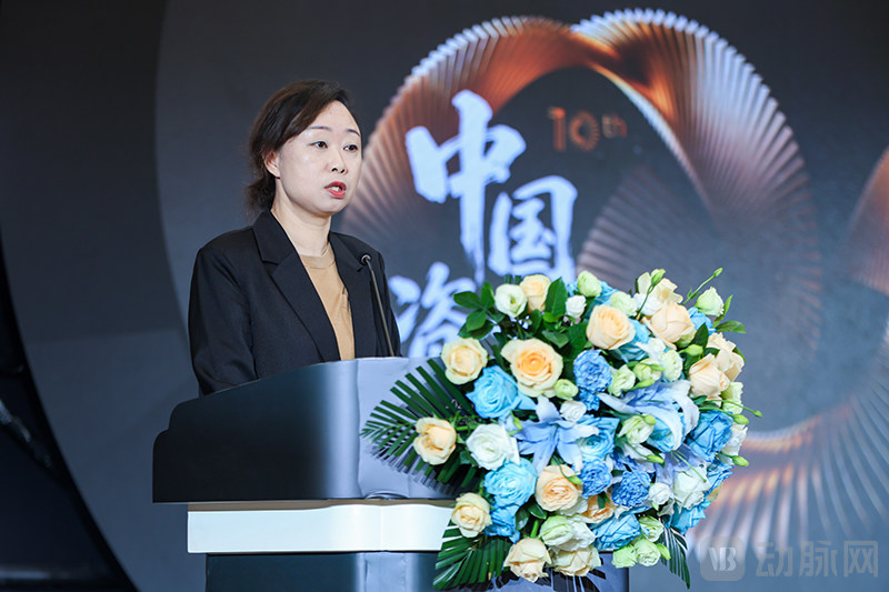 2026未来医疗医药100强大会在沪举办,政产学研医投共探产业新图景-肽度TIMEDOO
