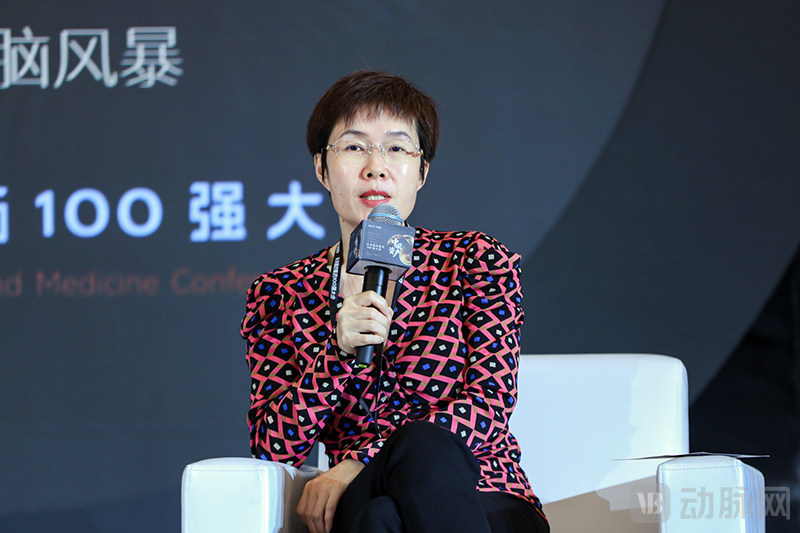 2026未来医疗医药100强大会在沪举办,政产学研医投共探产业新图景-肽度TIMEDOO