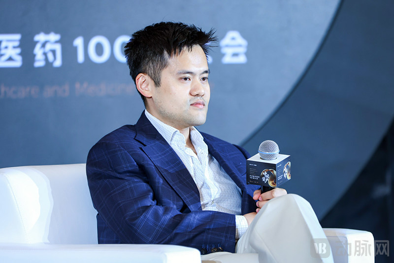 2026未来医疗医药100强大会在沪举办,政产学研医投共探产业新图景-肽度TIMEDOO