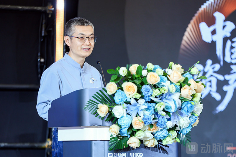 2026未来医疗医药100强大会在沪举办,政产学研医投共探产业新图景-肽度TIMEDOO