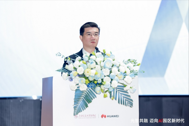 光智共融：上海交通大学医学院联合华为打造AI F5G-A全光校园全球样板-肽度TIMEDOO