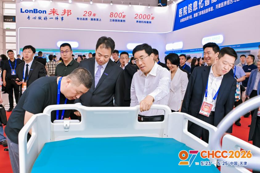 CHCC2026第二十七届全国医院建设大会在津隆重开幕!-肽度TIMEDOO