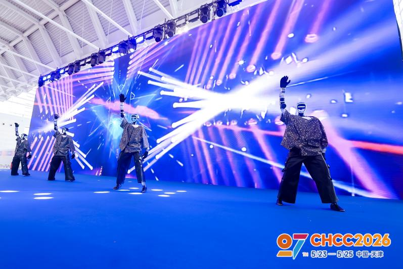 CHCC2026第二十七届全国医院建设大会在津隆重开幕!-肽度TIMEDOO