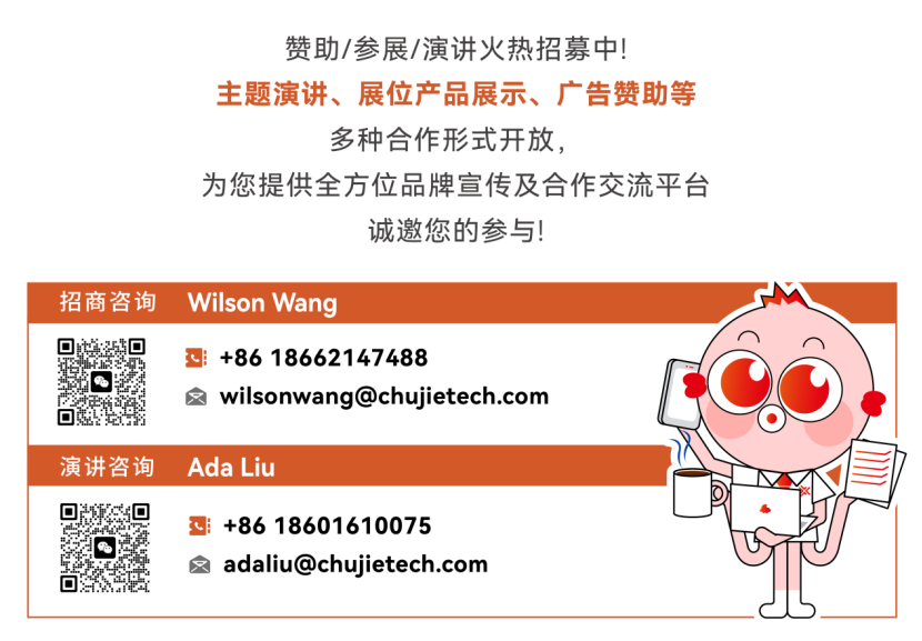 1781535520857035.png CNS2026议程发布,第二届中枢神经创新药物研发与转化医学峰会报名通道开启!-肽度TIMEDOO