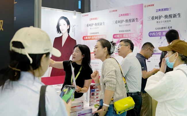 1781665427268498.jpg 正典燕窝亮相2026HNC 正典燕窝肽原液及燕窝肽饮备受瞩目-肽度TIMEDOO