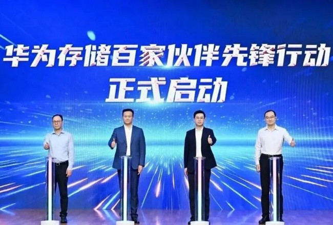 暨大附一院的标杆示范,行业智能化新基建的“全闪”脉动-肽度TIMEDOO